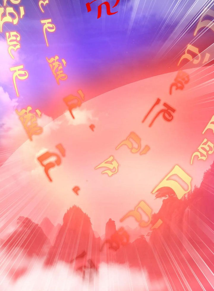 Chương 556 - Trang 5