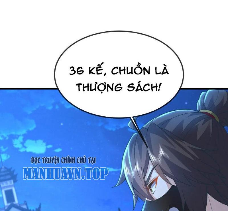 Chương 562 - Trang 1