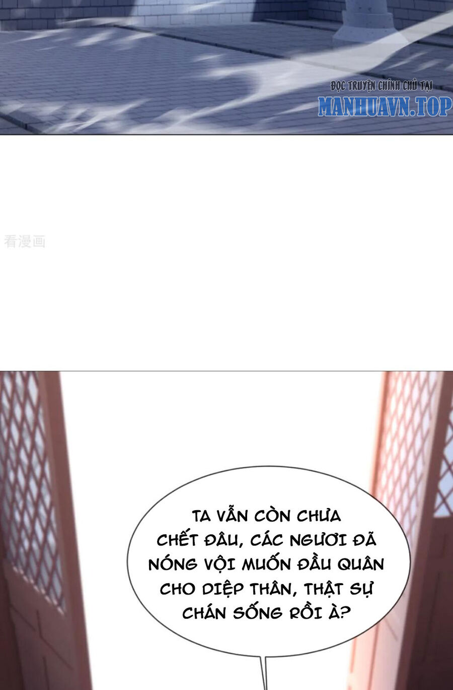 Chương 566 - Trang 2