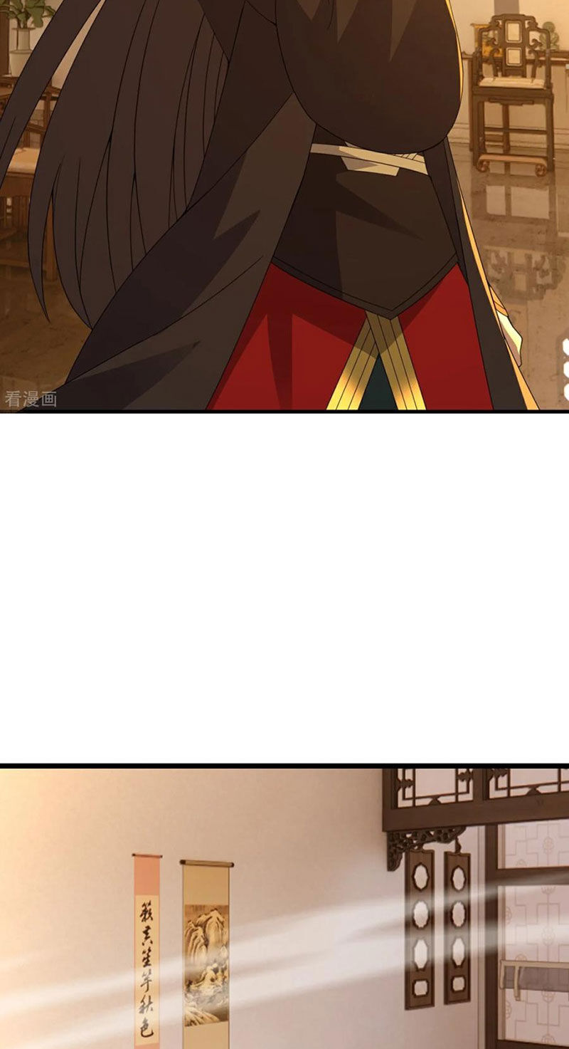 Chương 567 - Trang 5