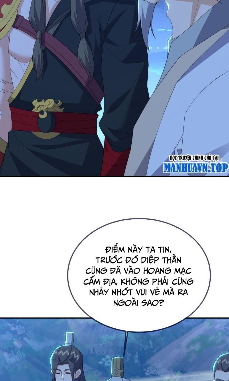 Chương 571 - Trang 46
