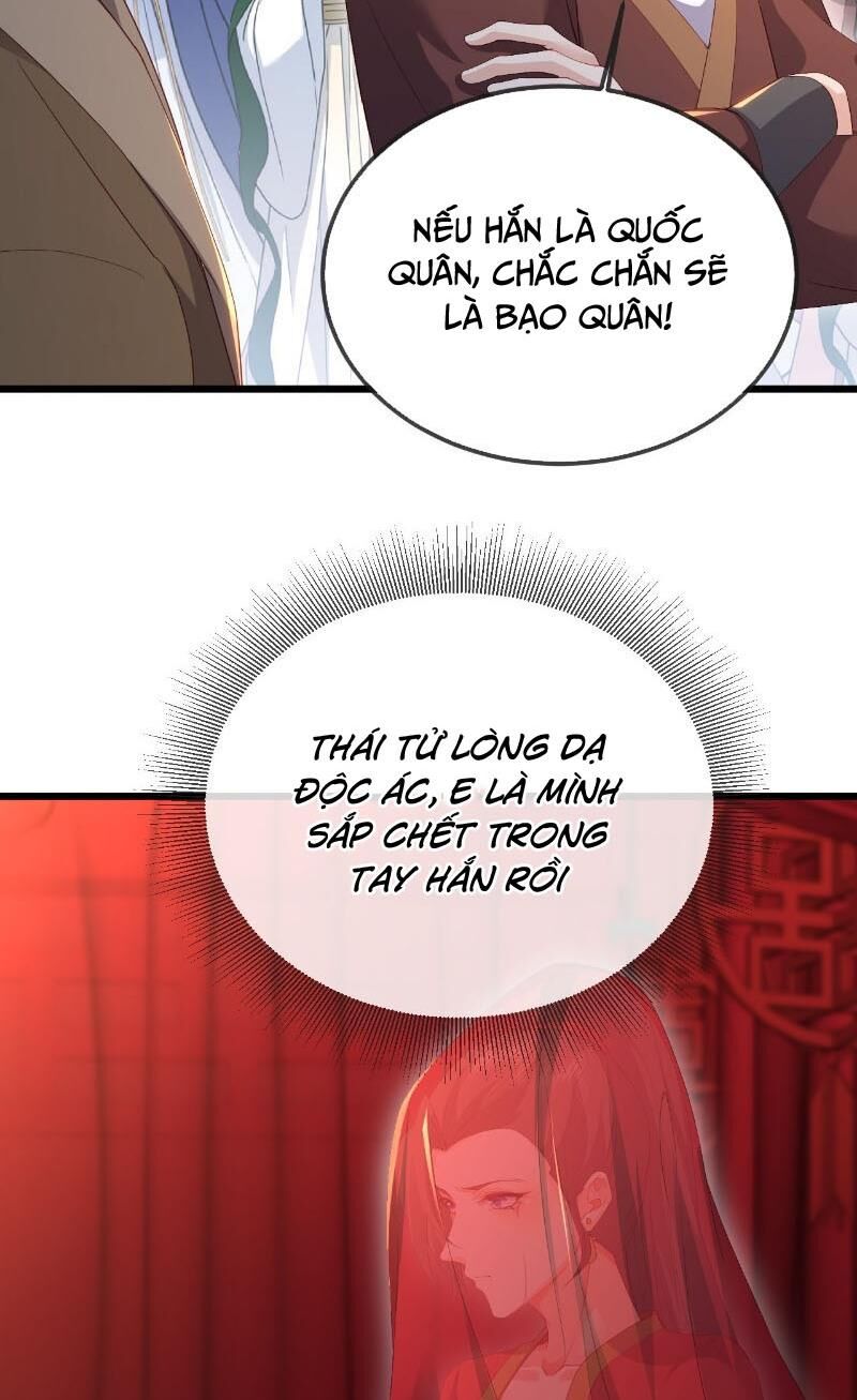 Chương 575 - Trang 32