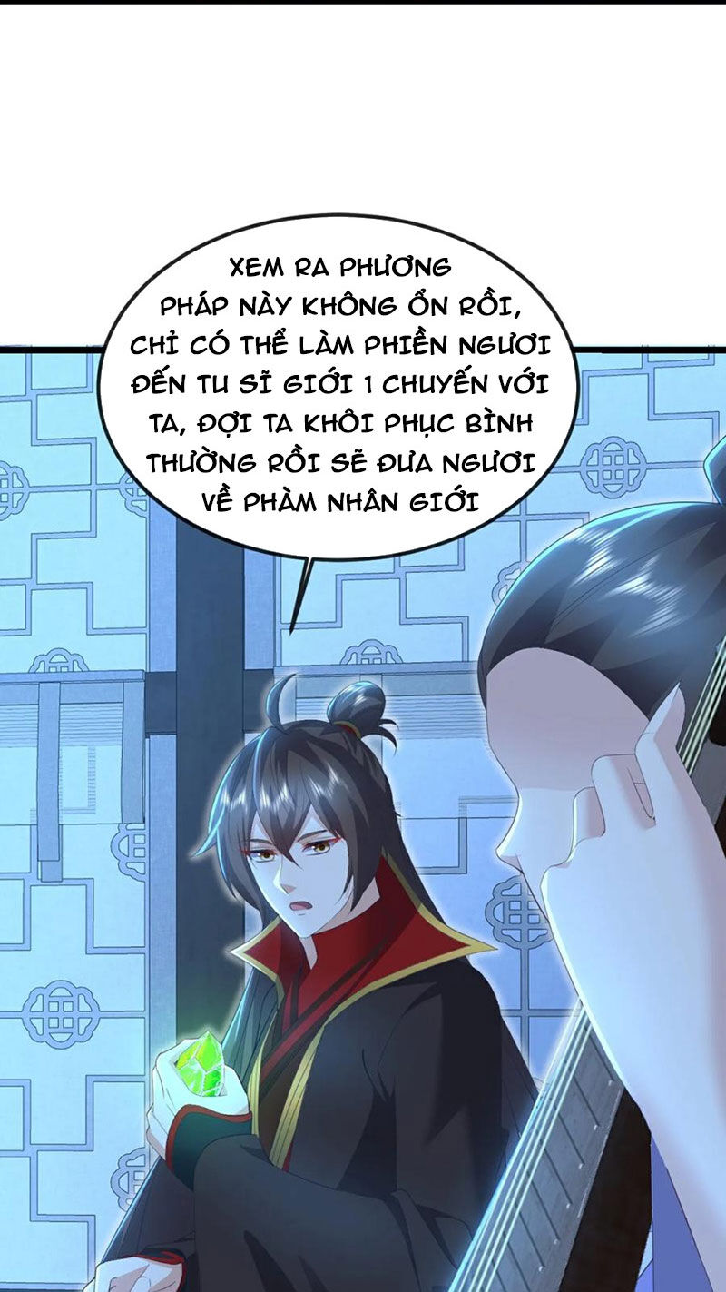 Chương 582 - Trang 17