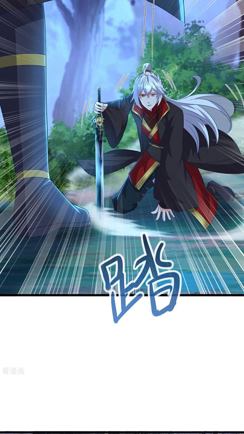 Chương 594 - Trang 57