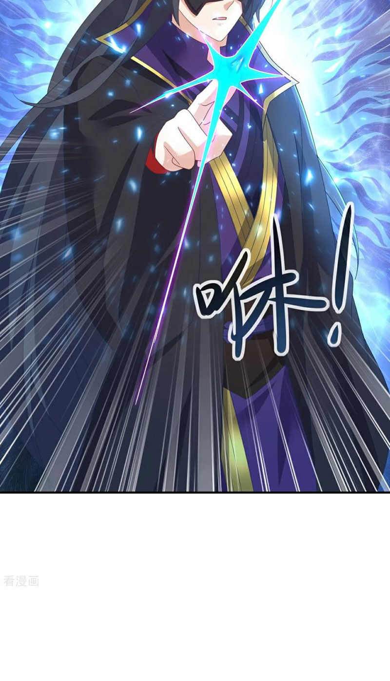 Chương 594 - Trang 9