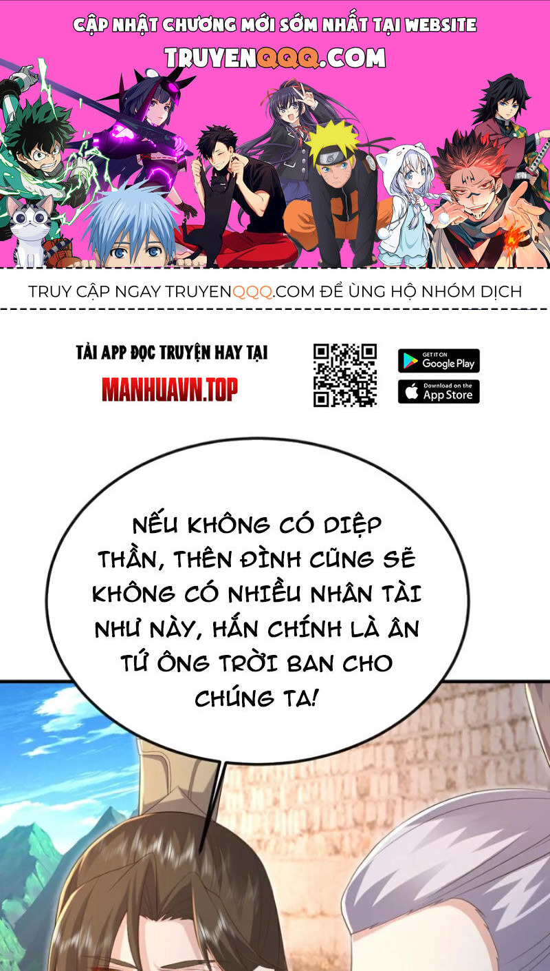 Chương 596 - Trang 1