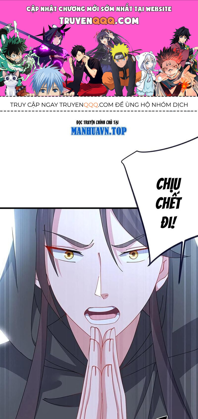 Chương 609 - Trang 1