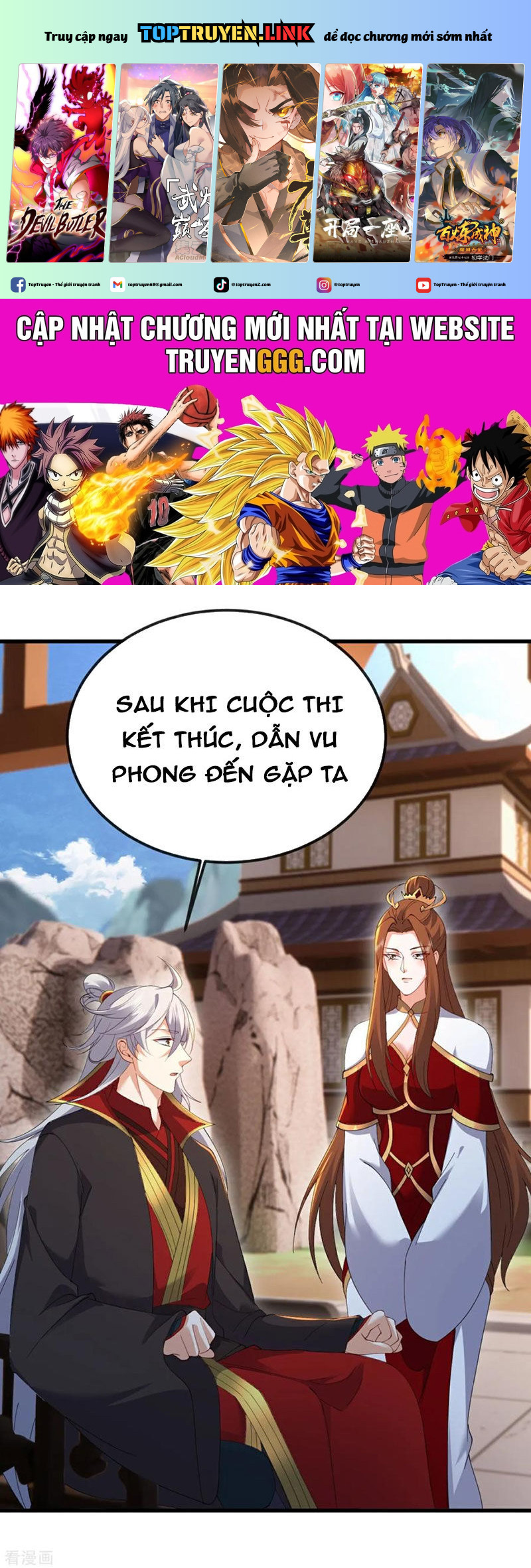Chương 612 - Trang 2
