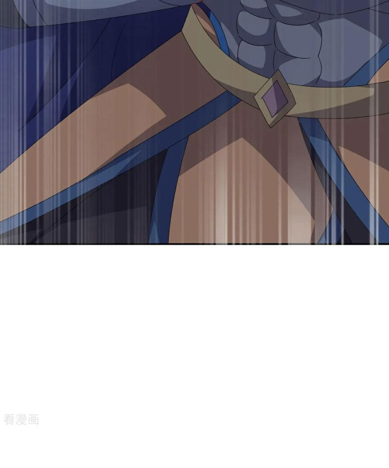 Chương 619 - Trang 11