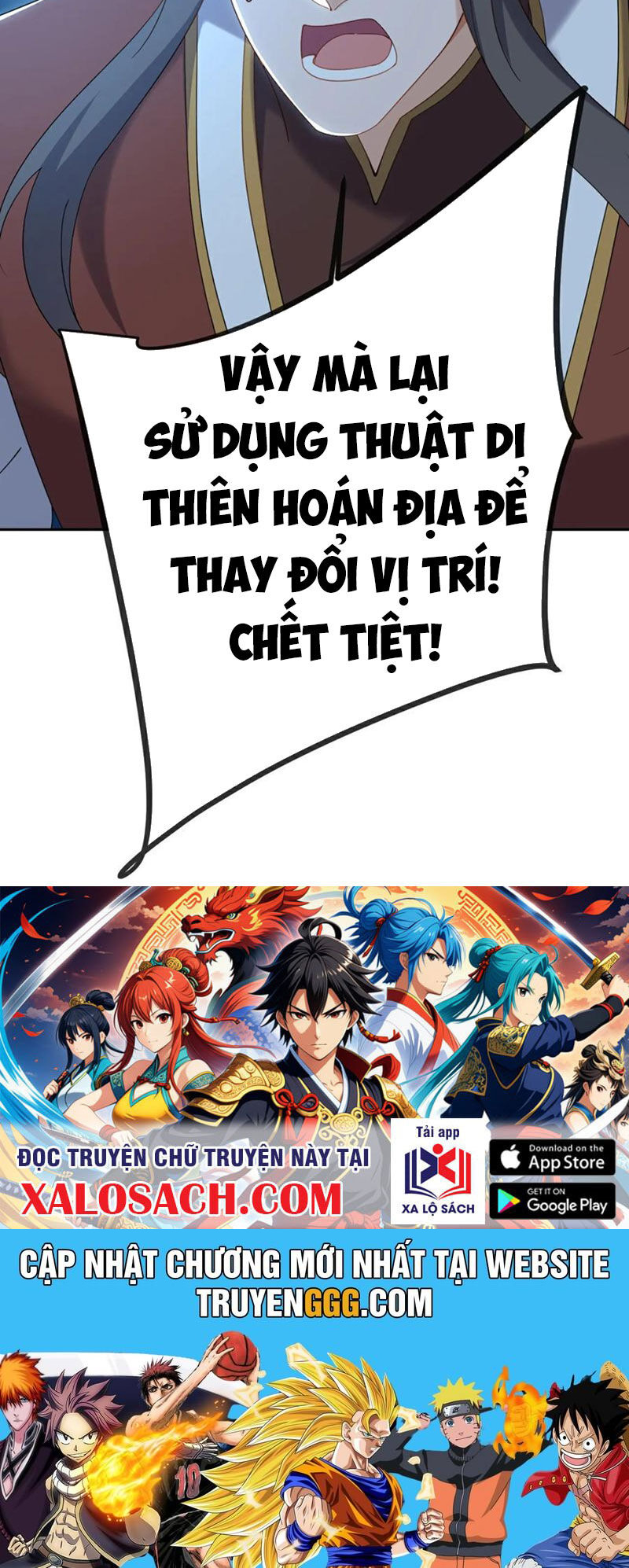 Chương 628 - Trang 67