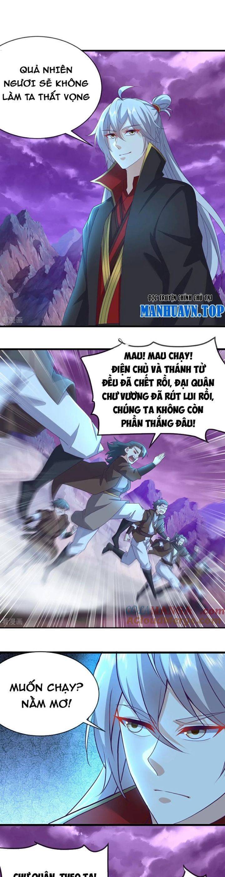 Chương 631 - Trang 21