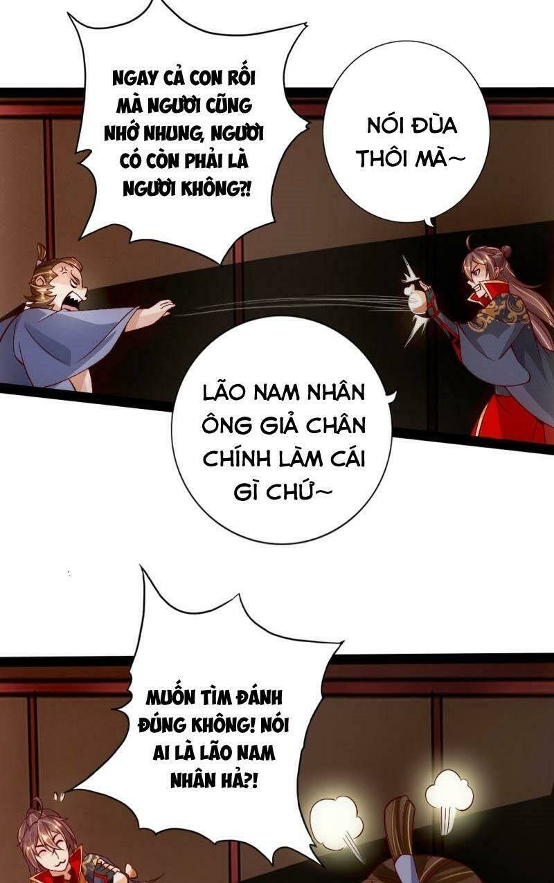 Chương 81 - Trang 3