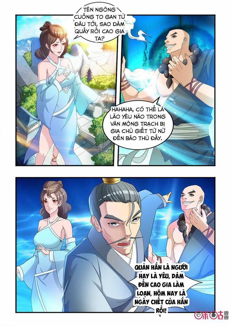 Trang 4