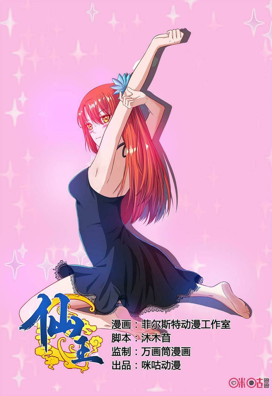 Chương 41 - Trang 2