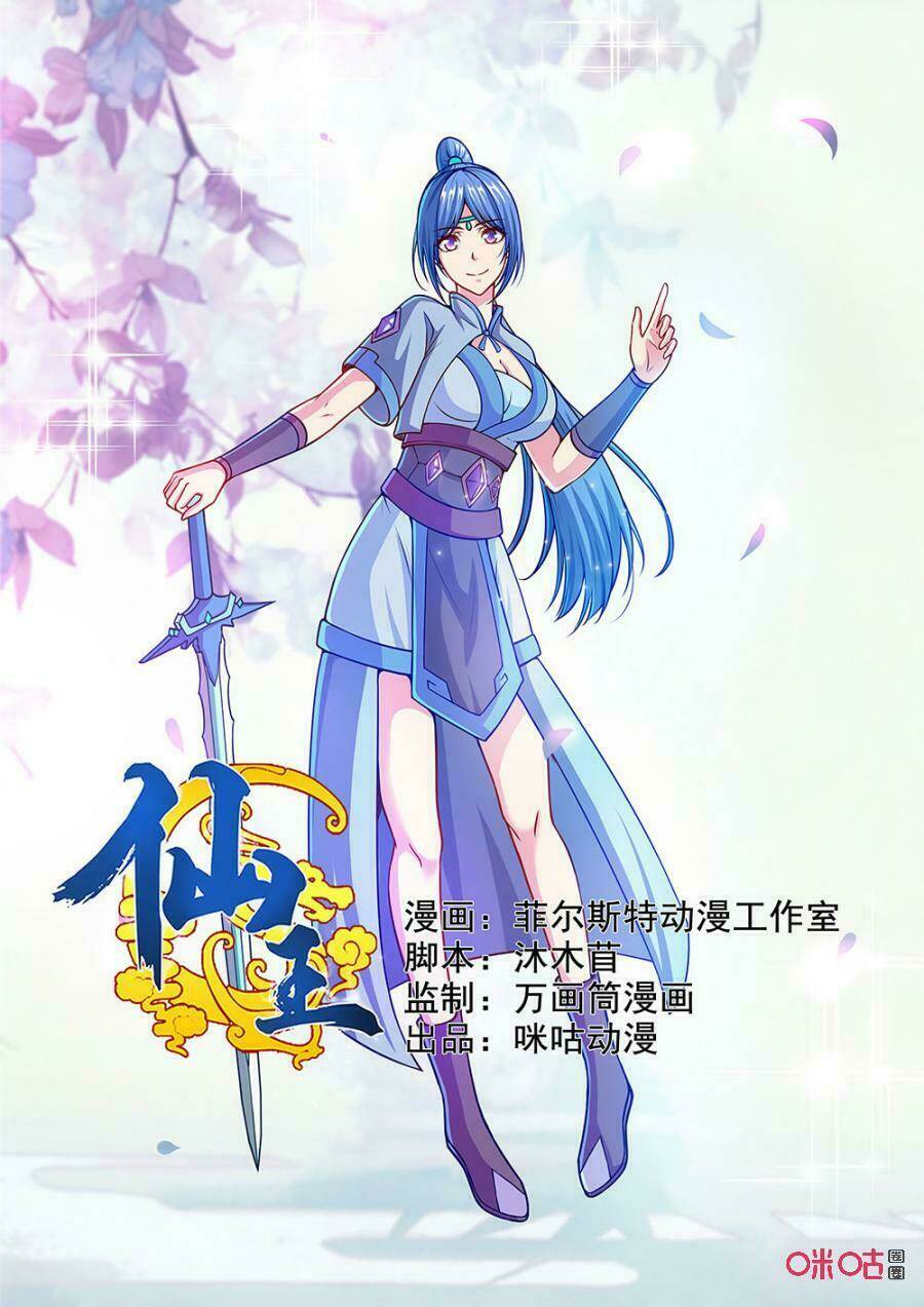 Chương 65 - Trang 2