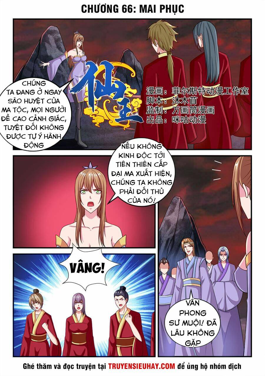 Chương 66 - Trang 2