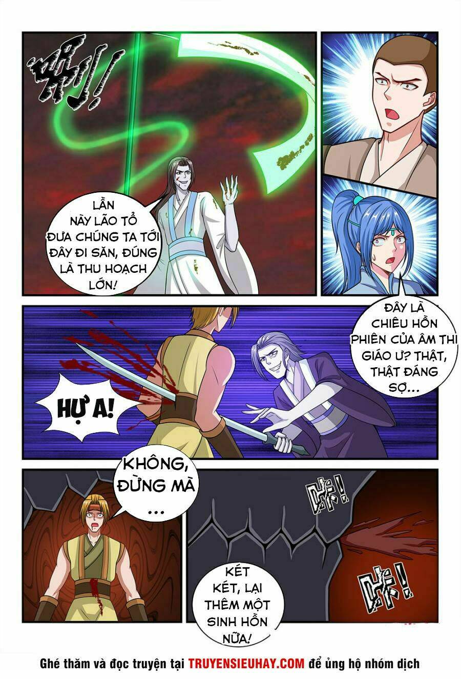 Trang 3