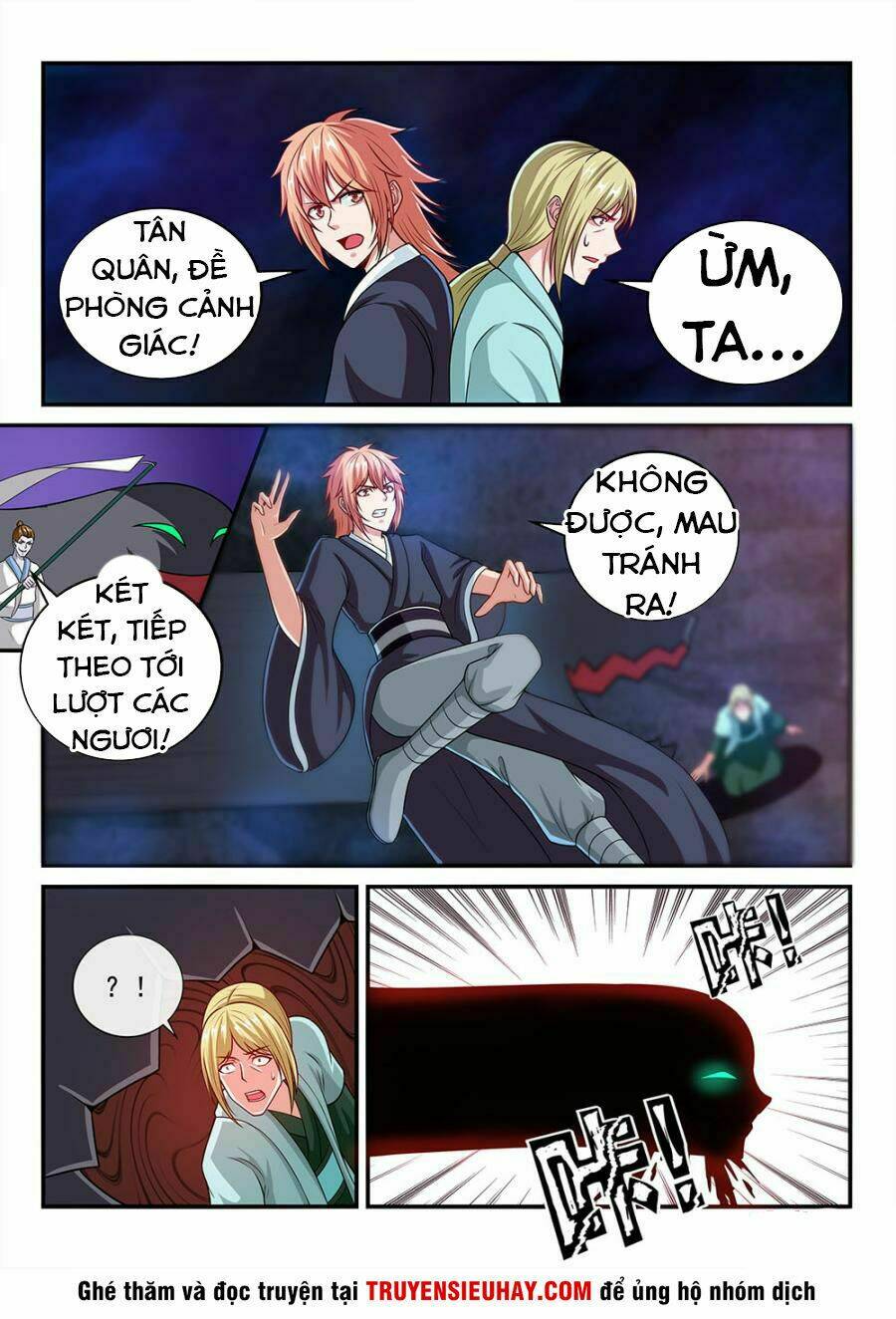 Trang 5
