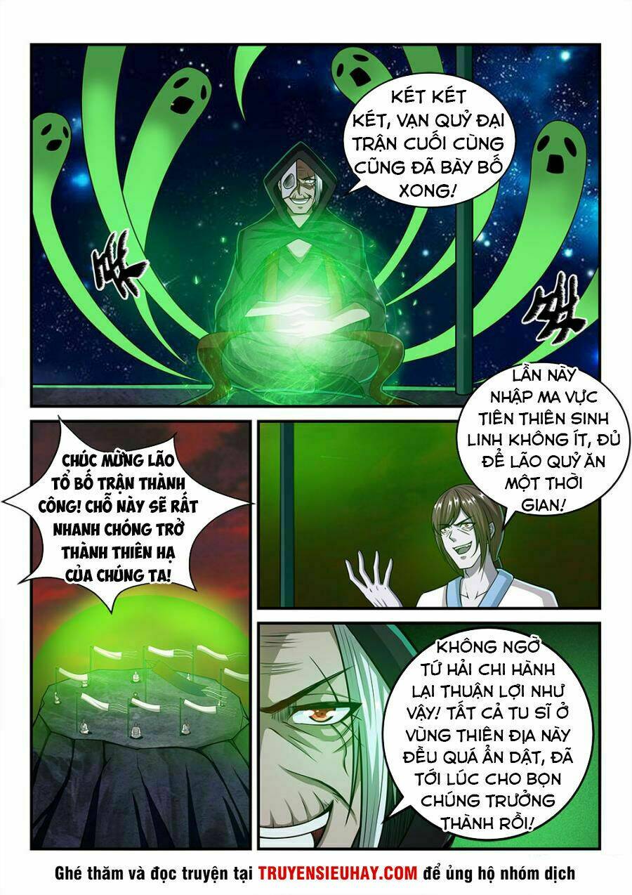Trang 3