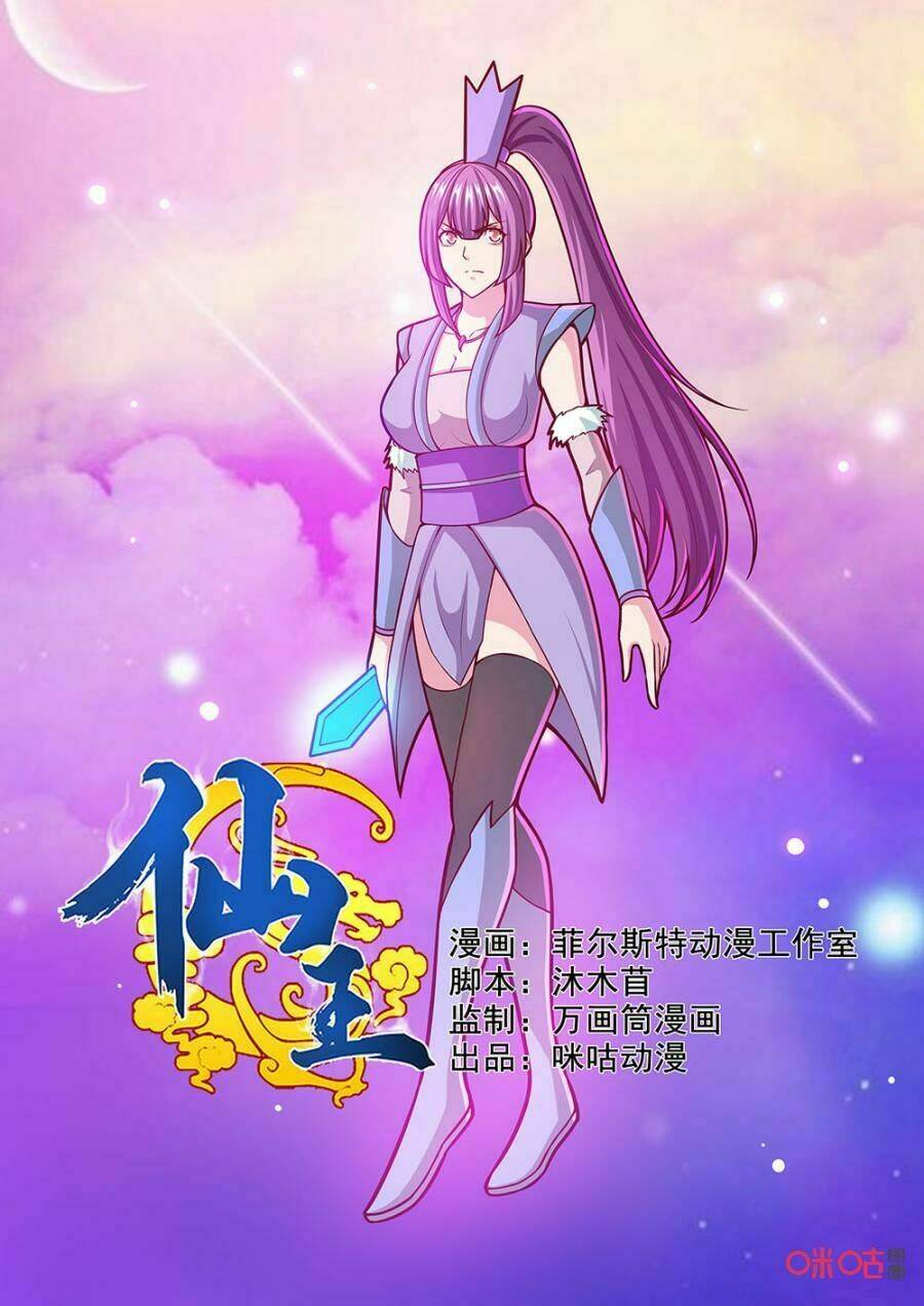 Chương 70 - Trang 2