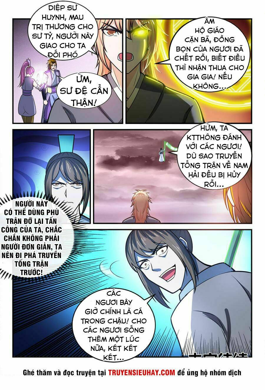 Chương 70 - Trang 17