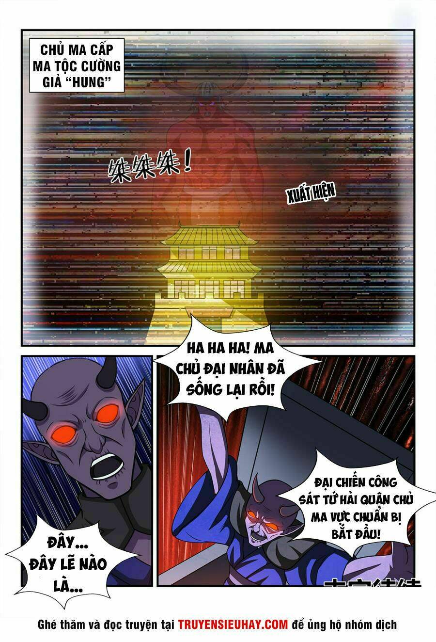 Chương 71 - Trang 17