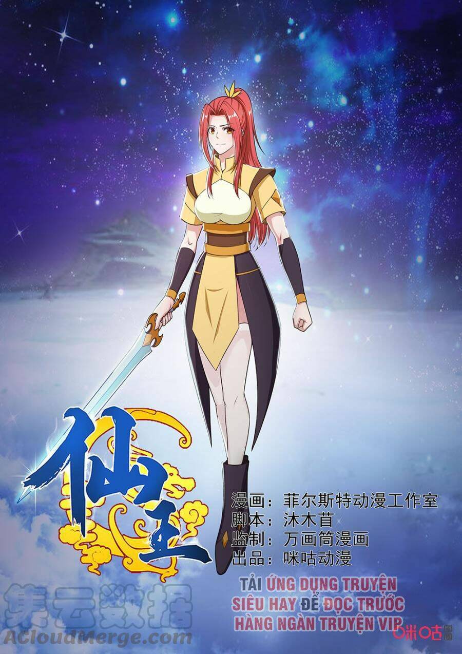 Trang 1