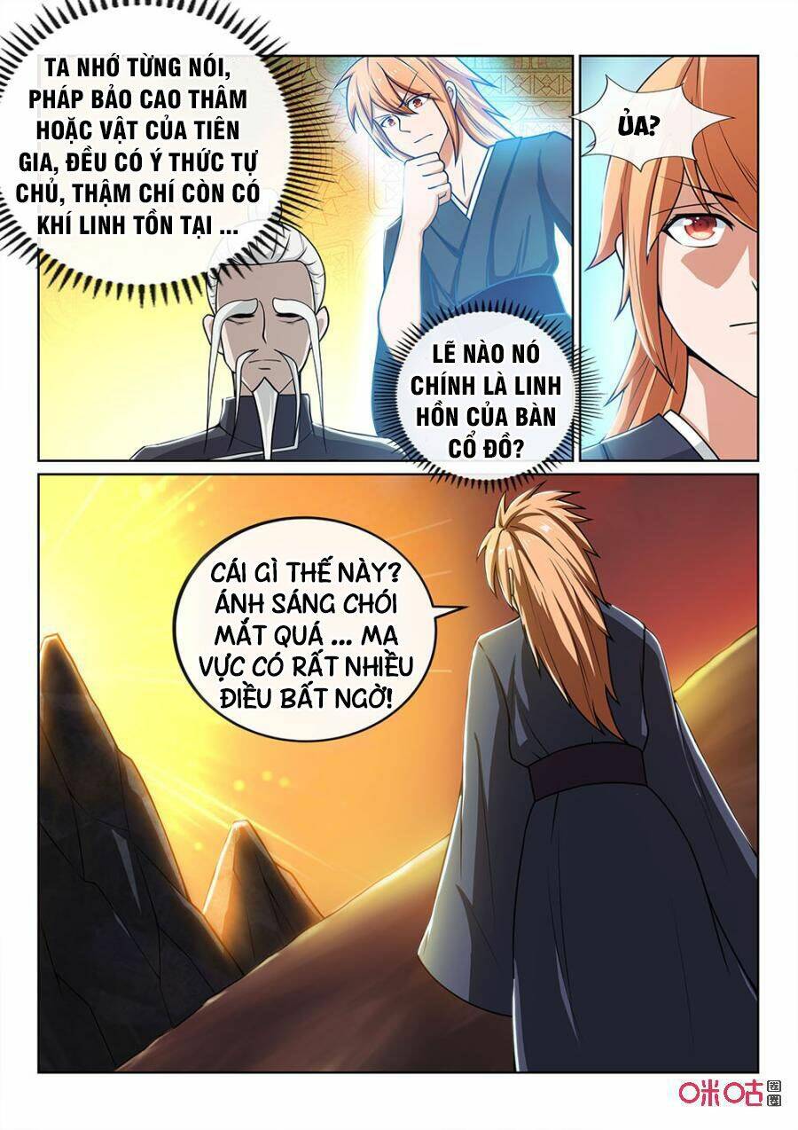 Trang 2