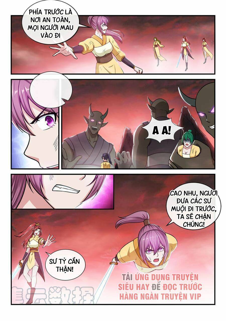 Trang 7