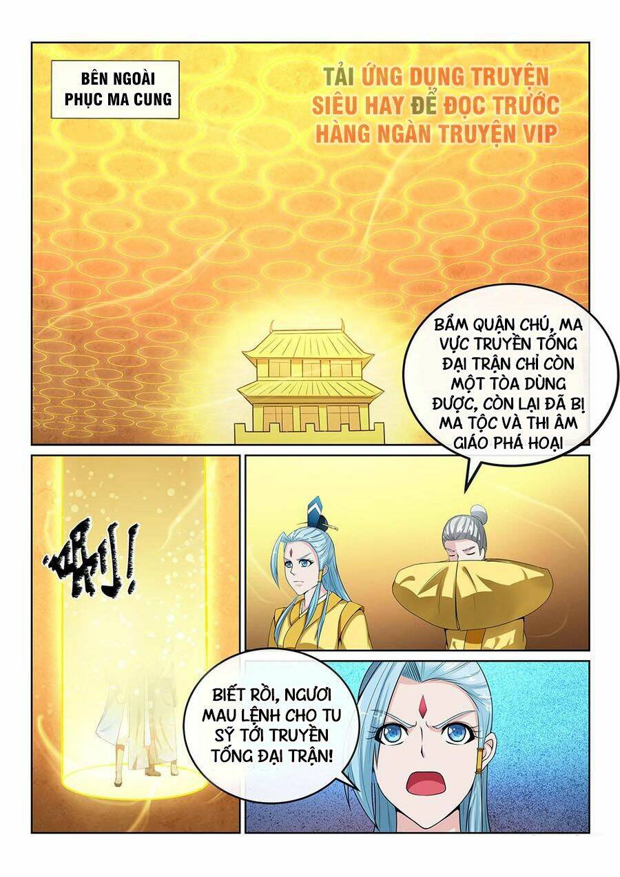 Chương 84 - Trang 5
