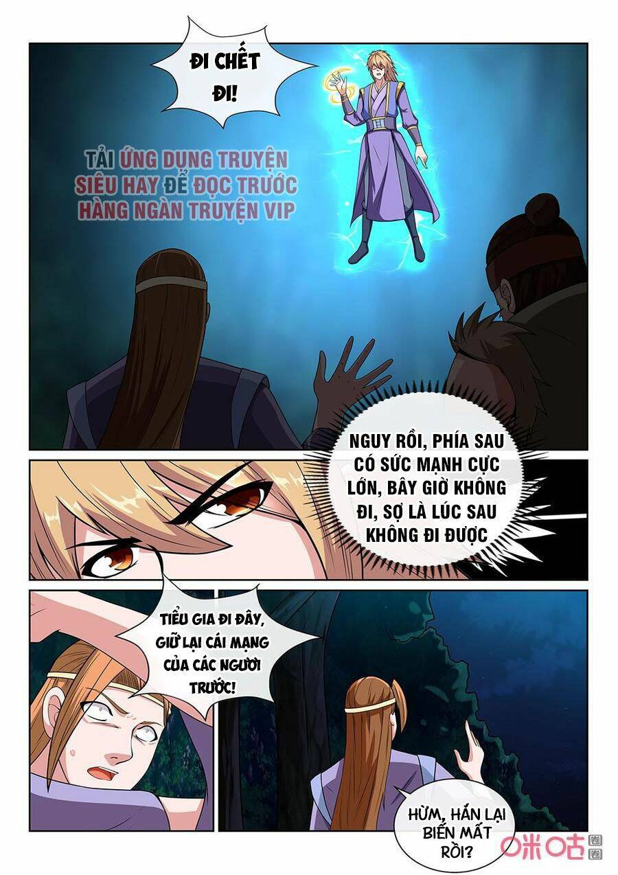 Trang 2