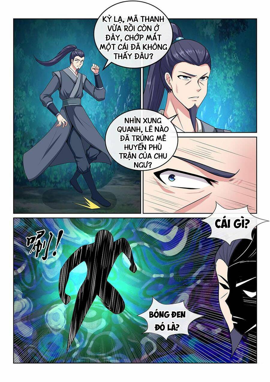 Trang 8