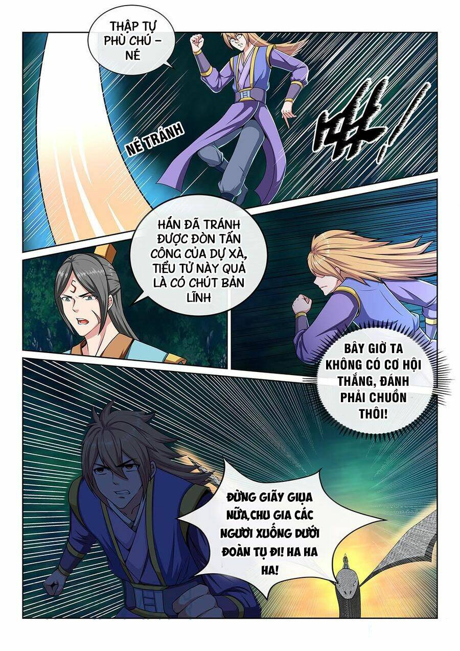 Trang 3