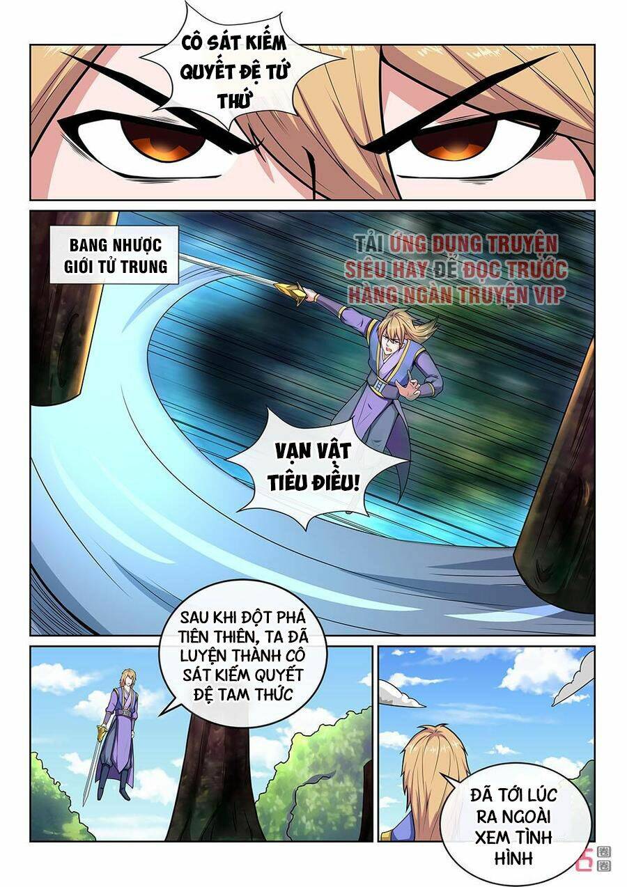 Trang 2