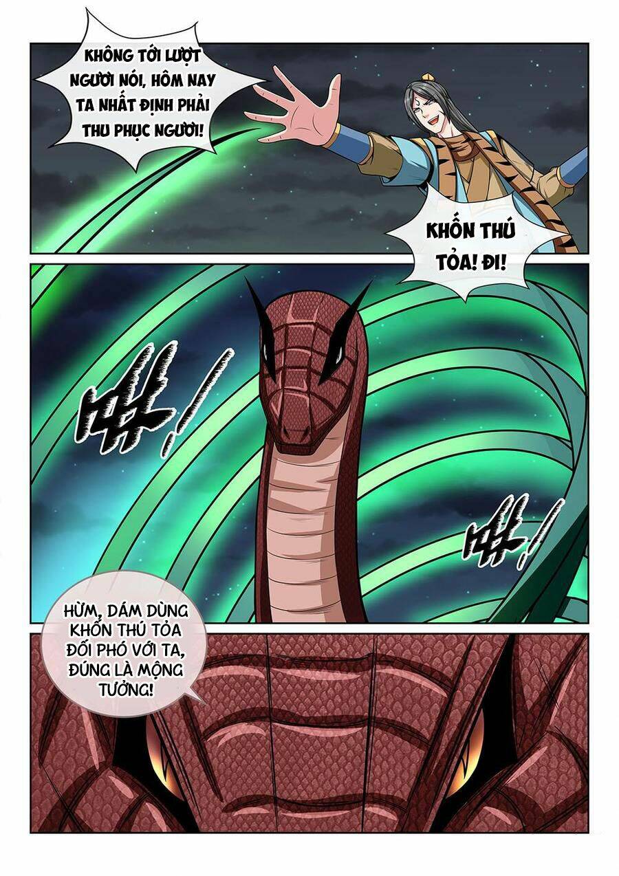 Trang 4