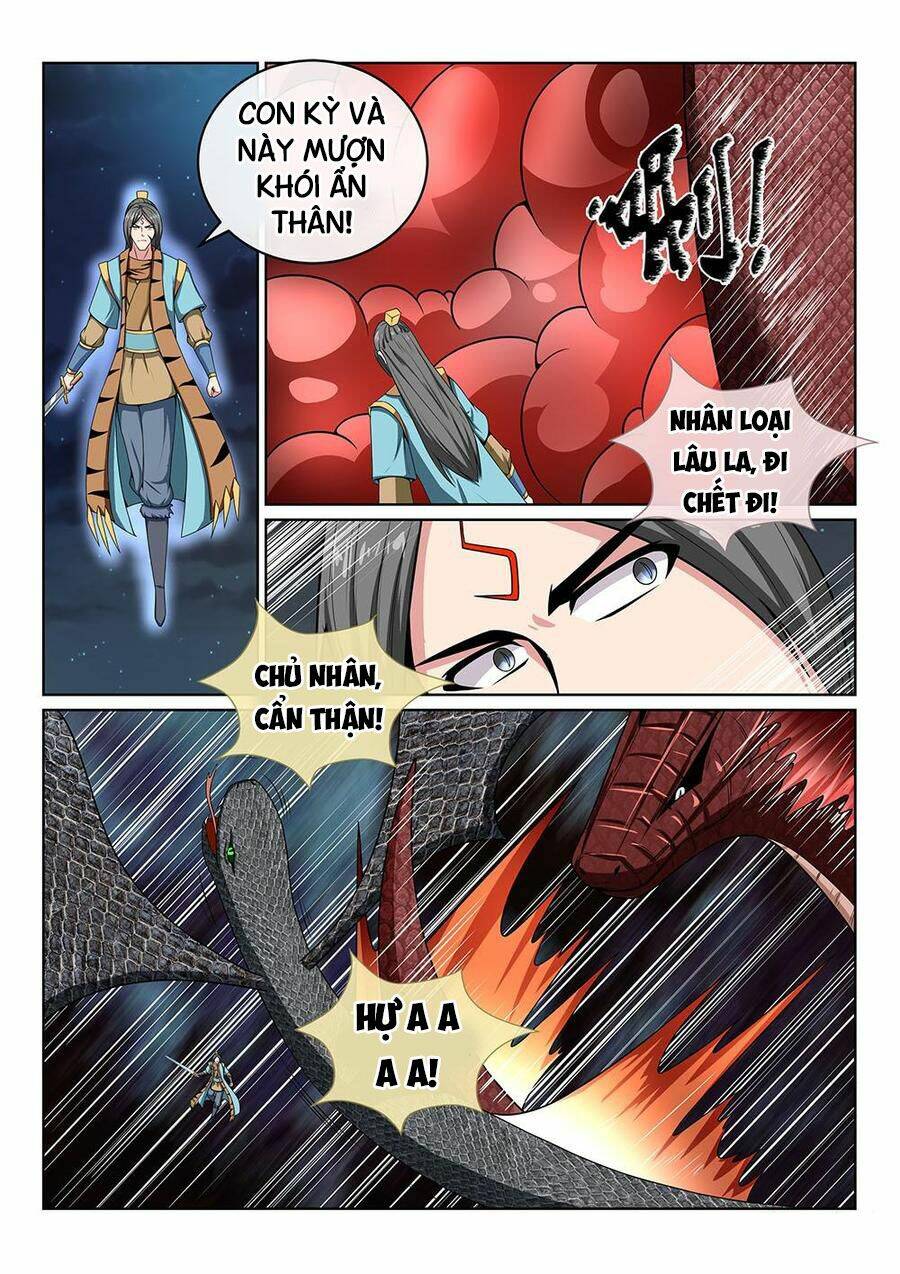 Trang 6