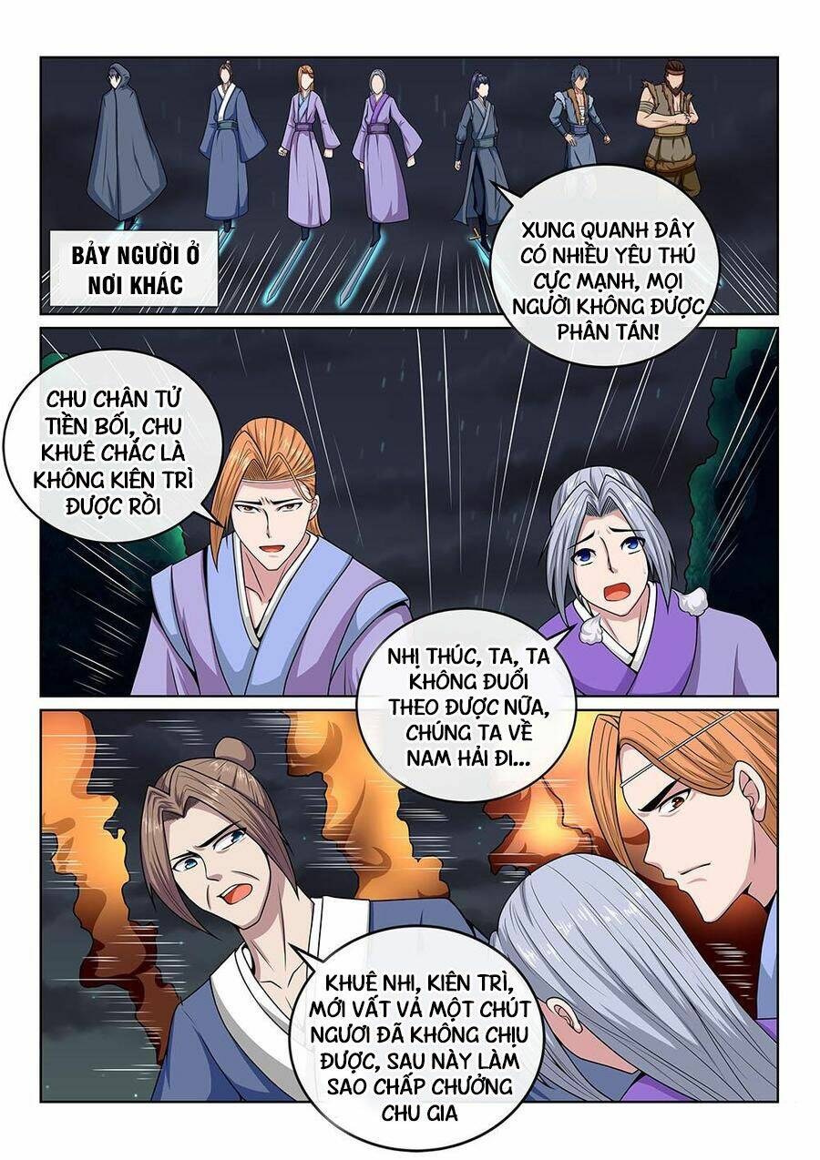 Trang 8