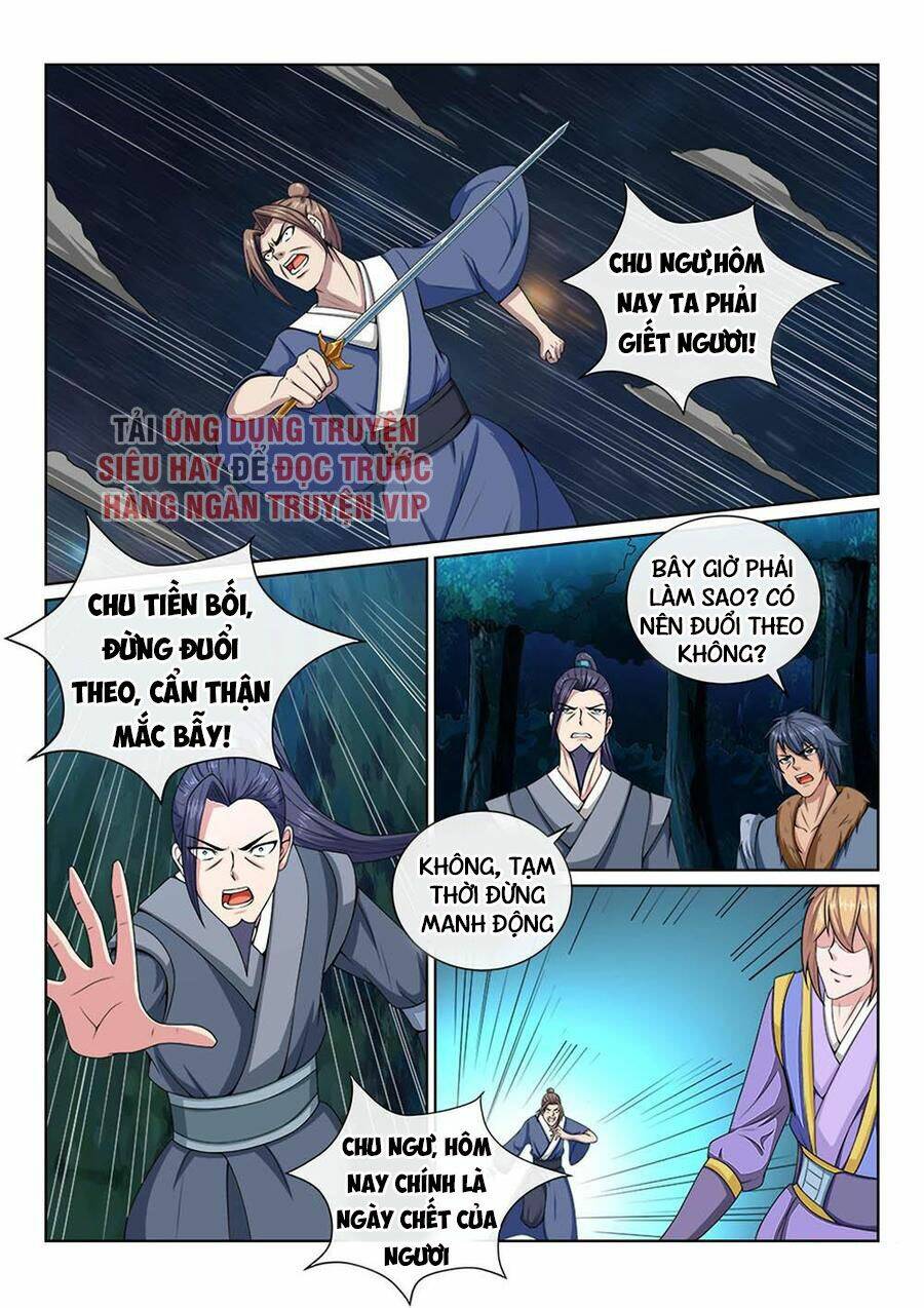 Trang 2