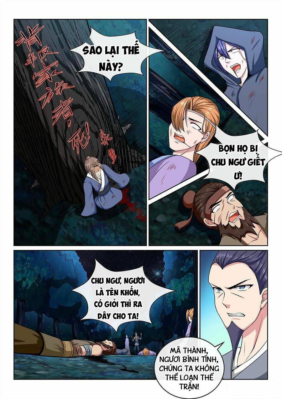 Trang 8