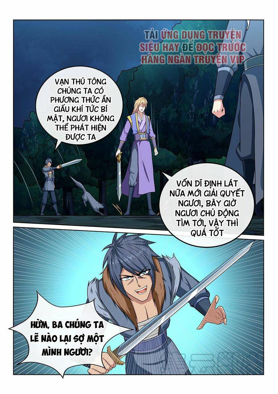 Trang 5