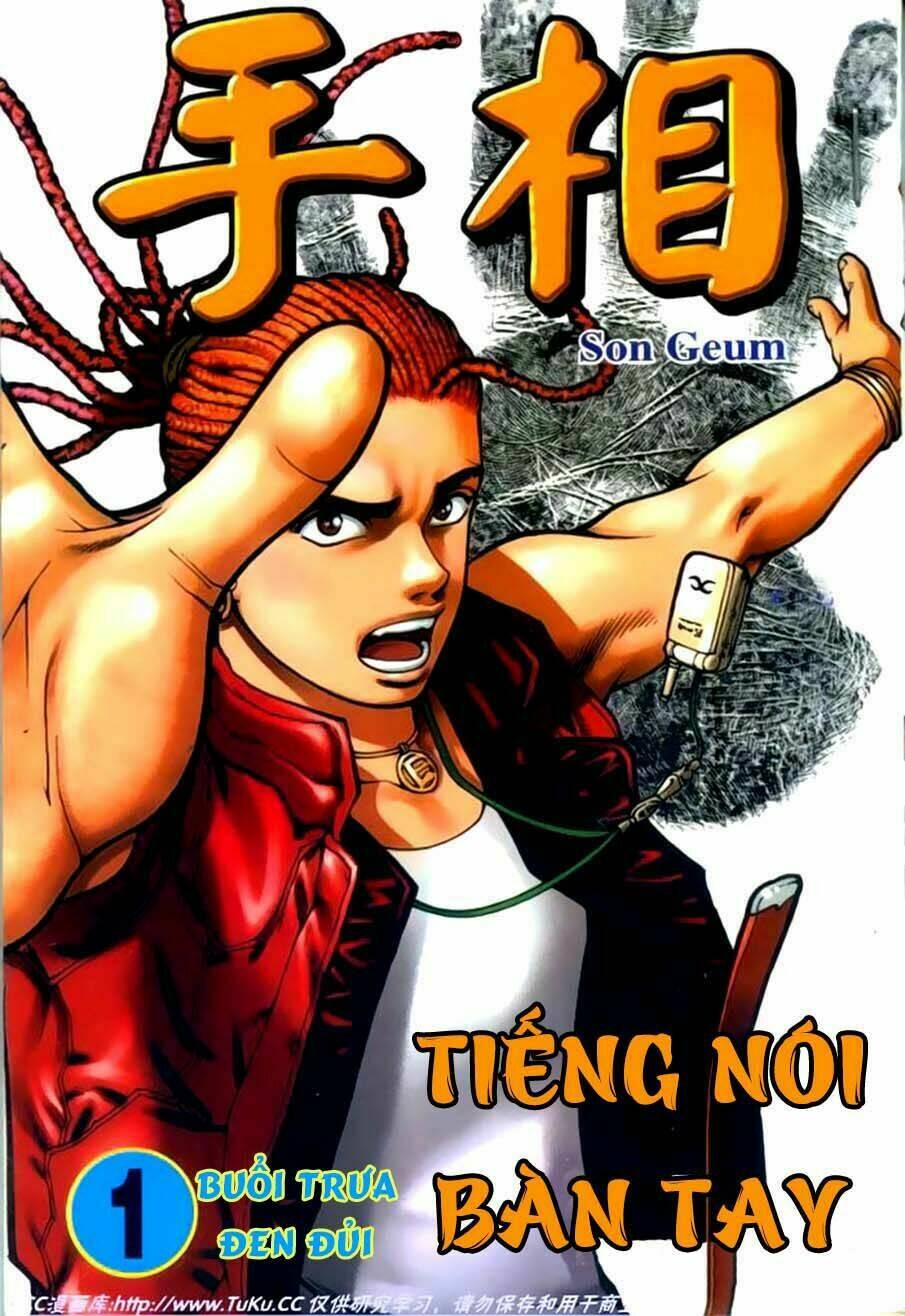 Chương 0 - Trang 2