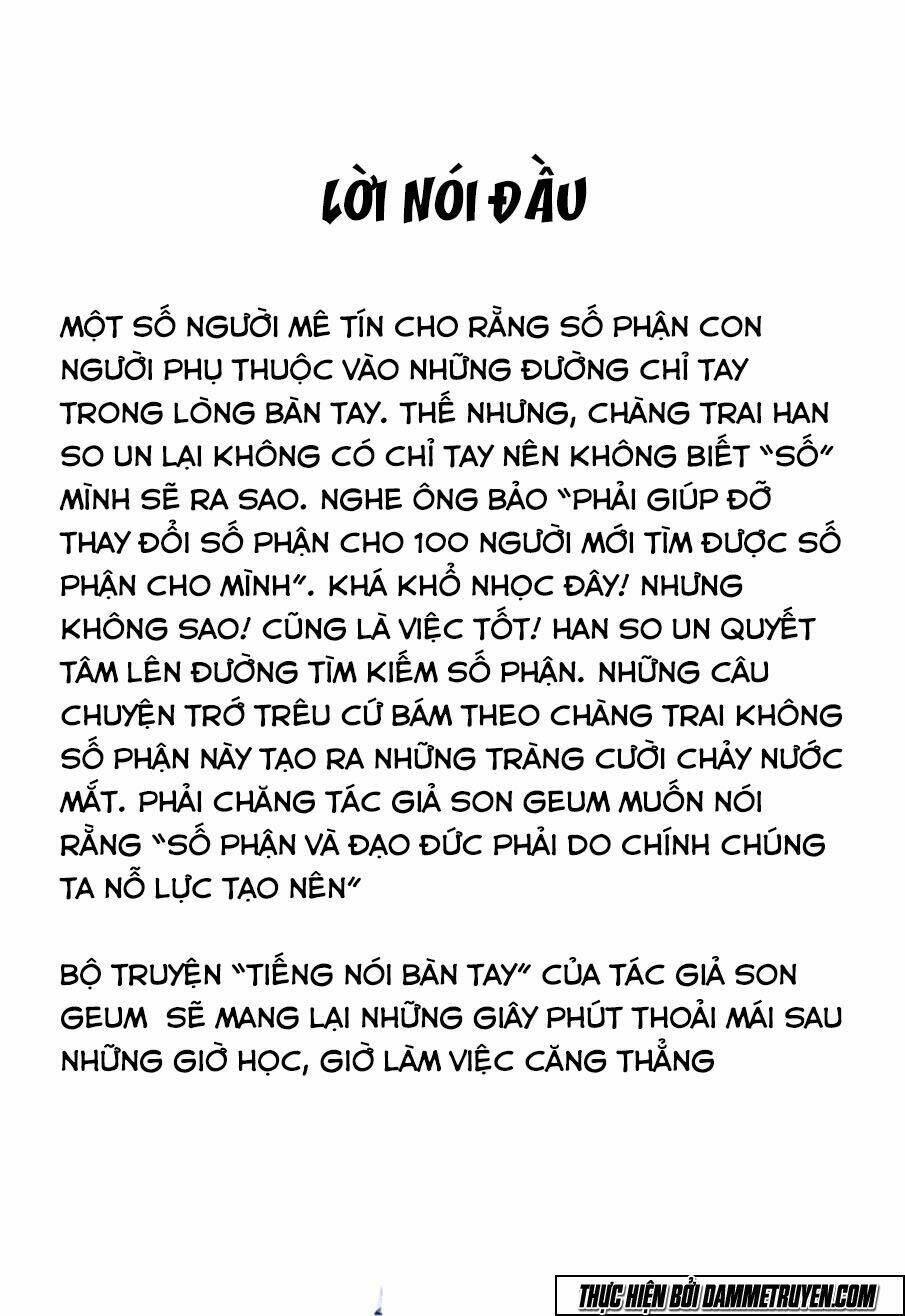 Chương 0 - Trang 3
