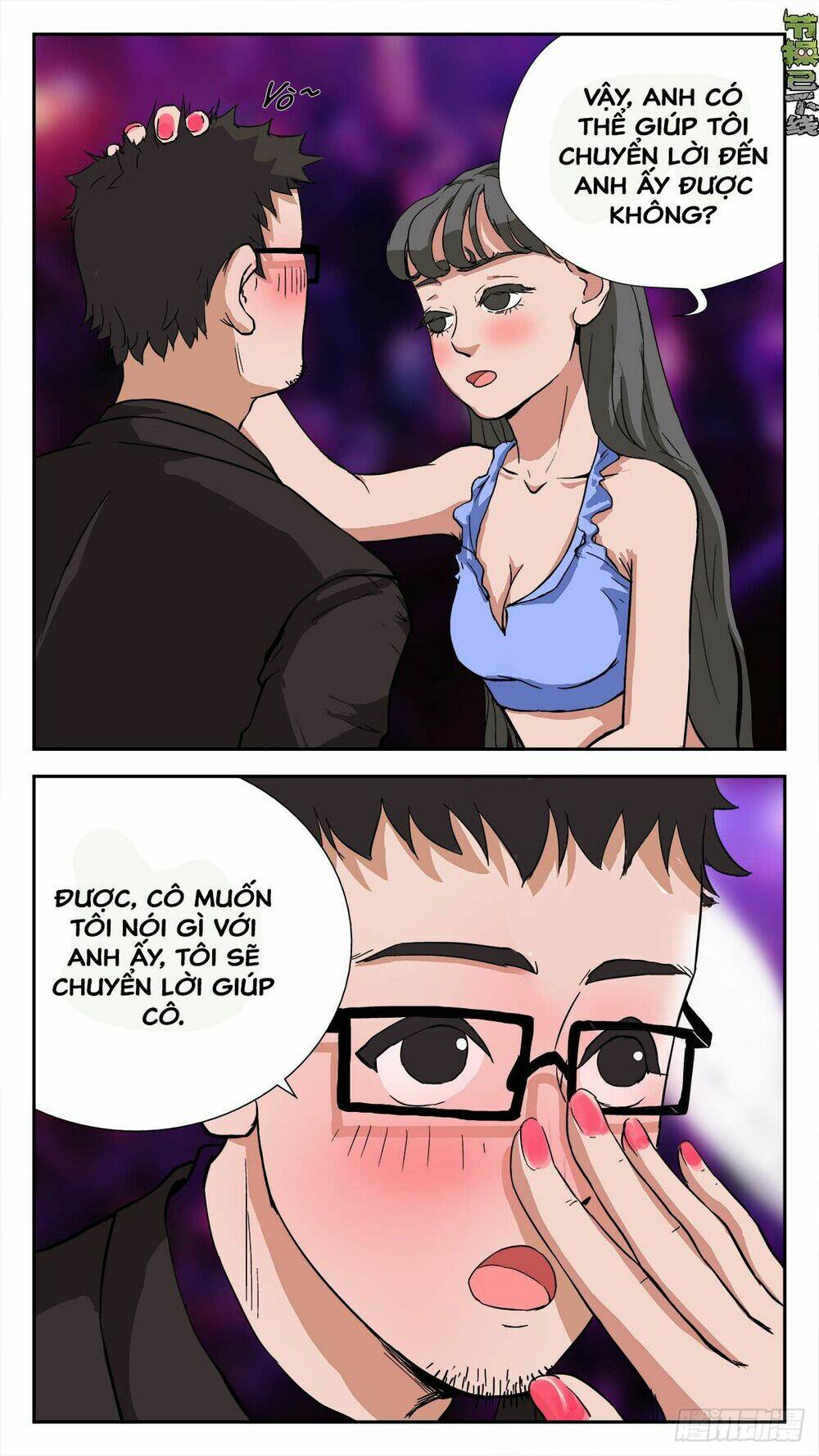Chương 16 - Trang 4