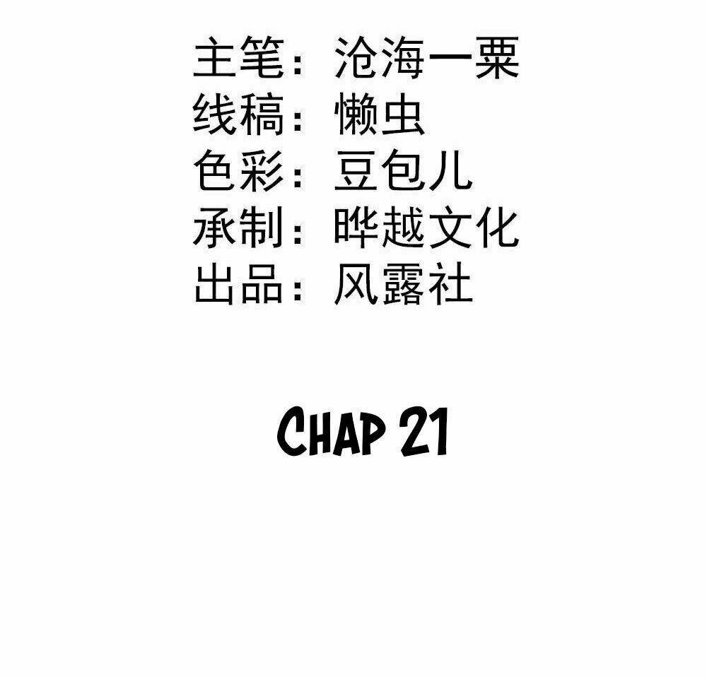 Chương 21 - Trang 2