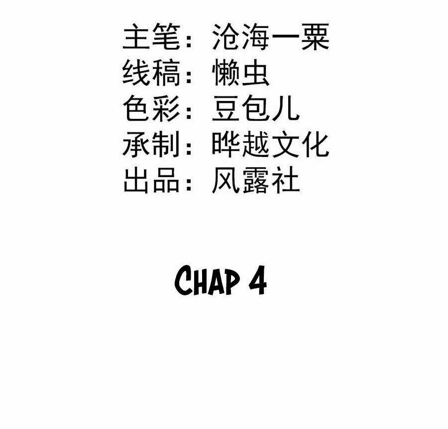 Chương 4 - Trang 3