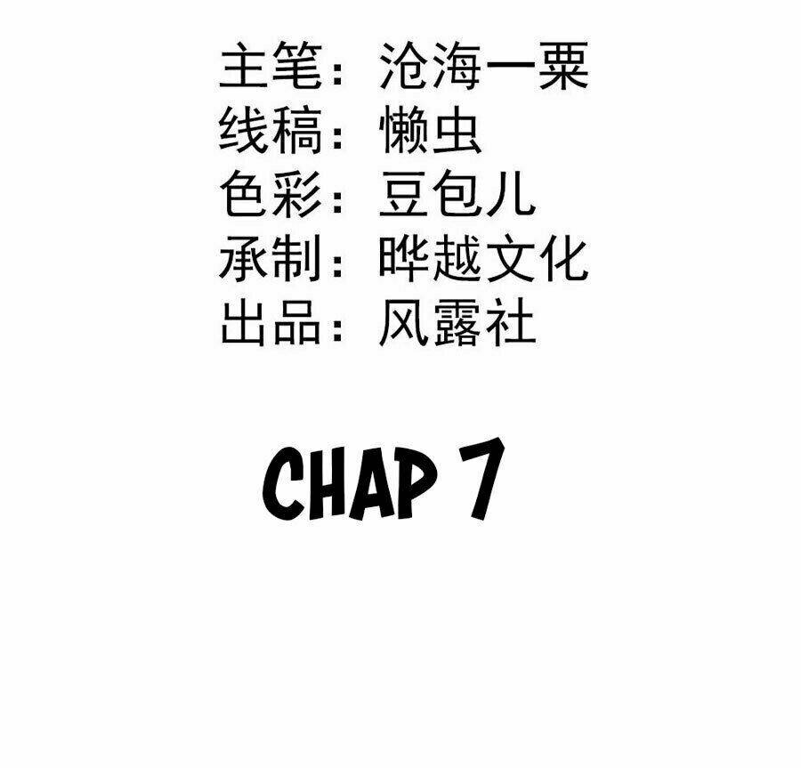 Chương 7 - Trang 3