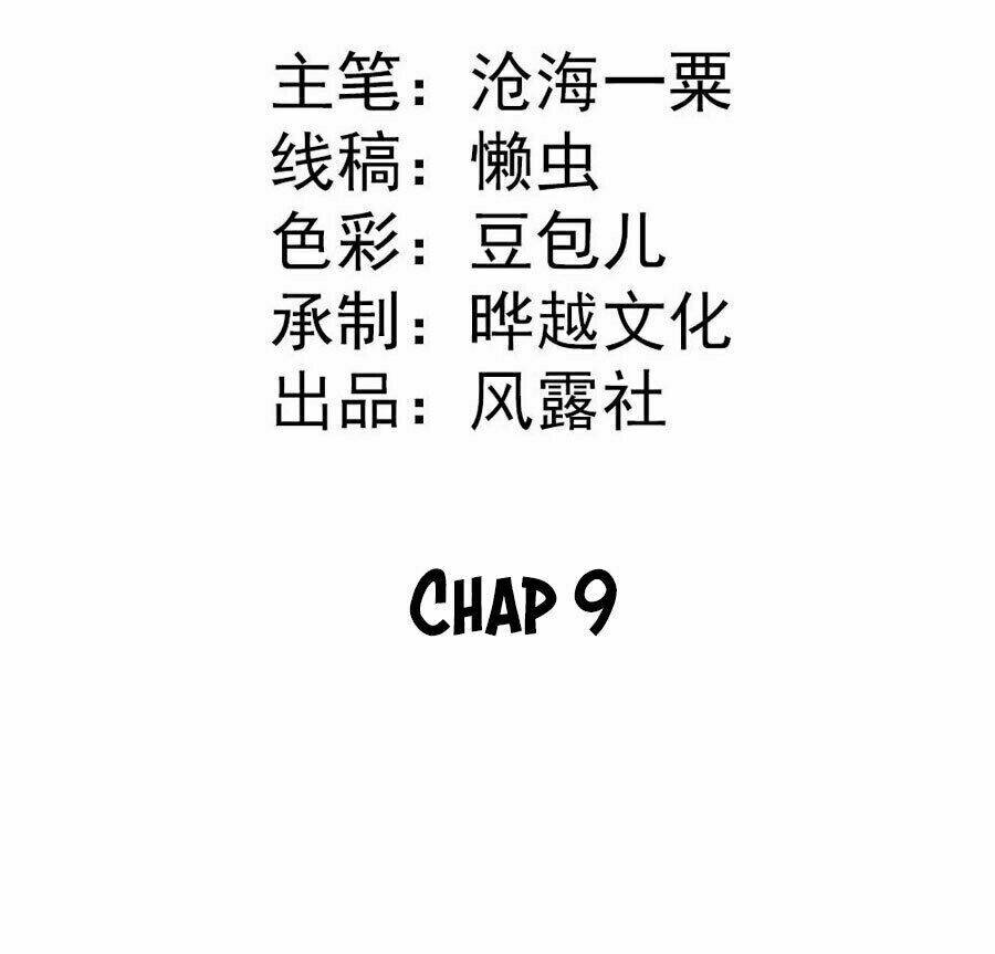 Chương 9 - Trang 3