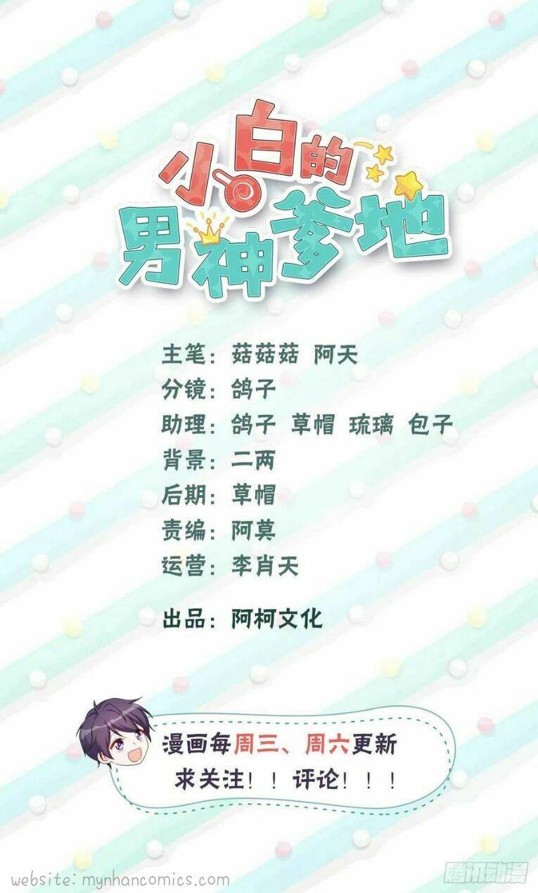 Chương 105 - Trang 2