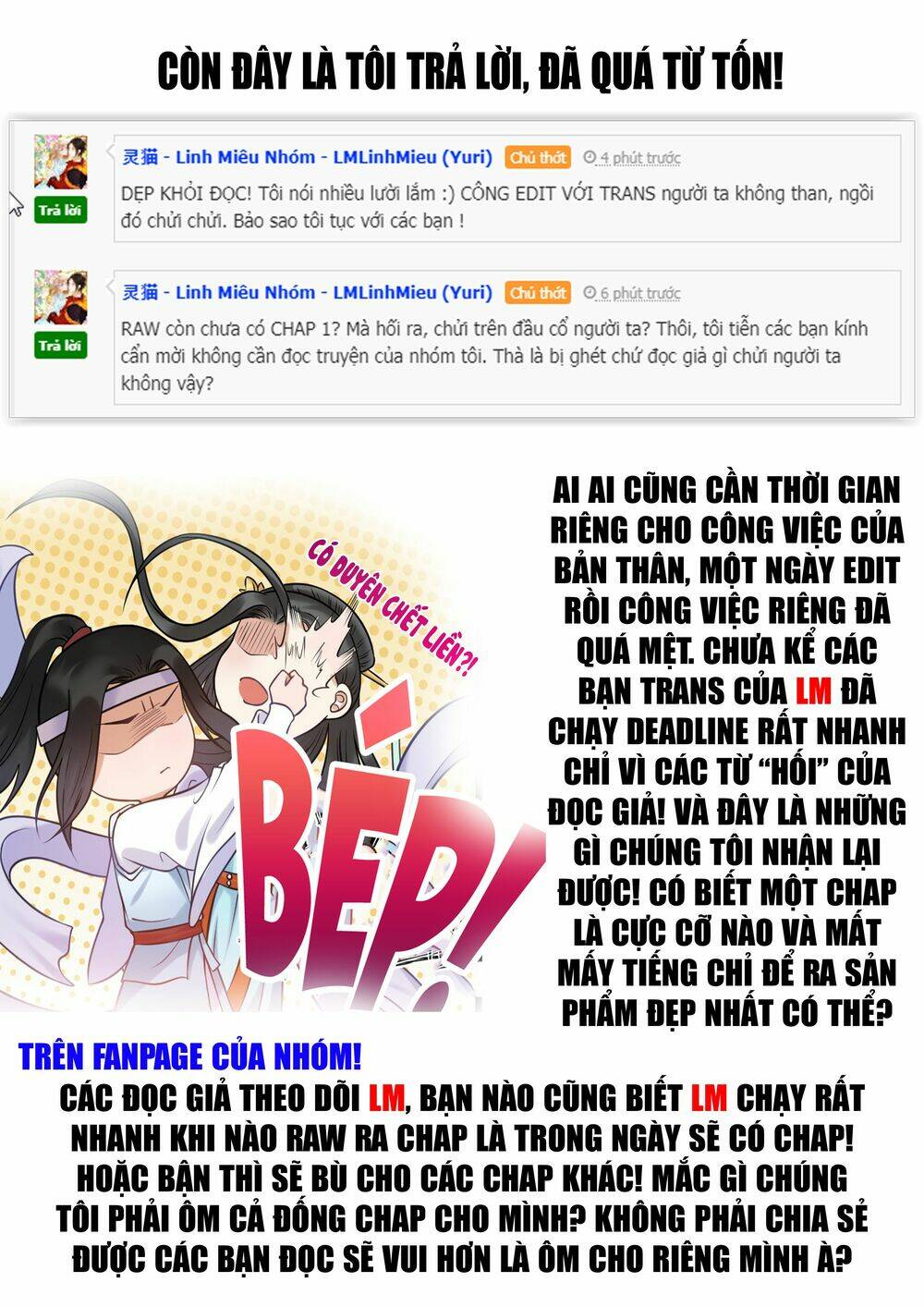 Chương 15.5 - Trang 2