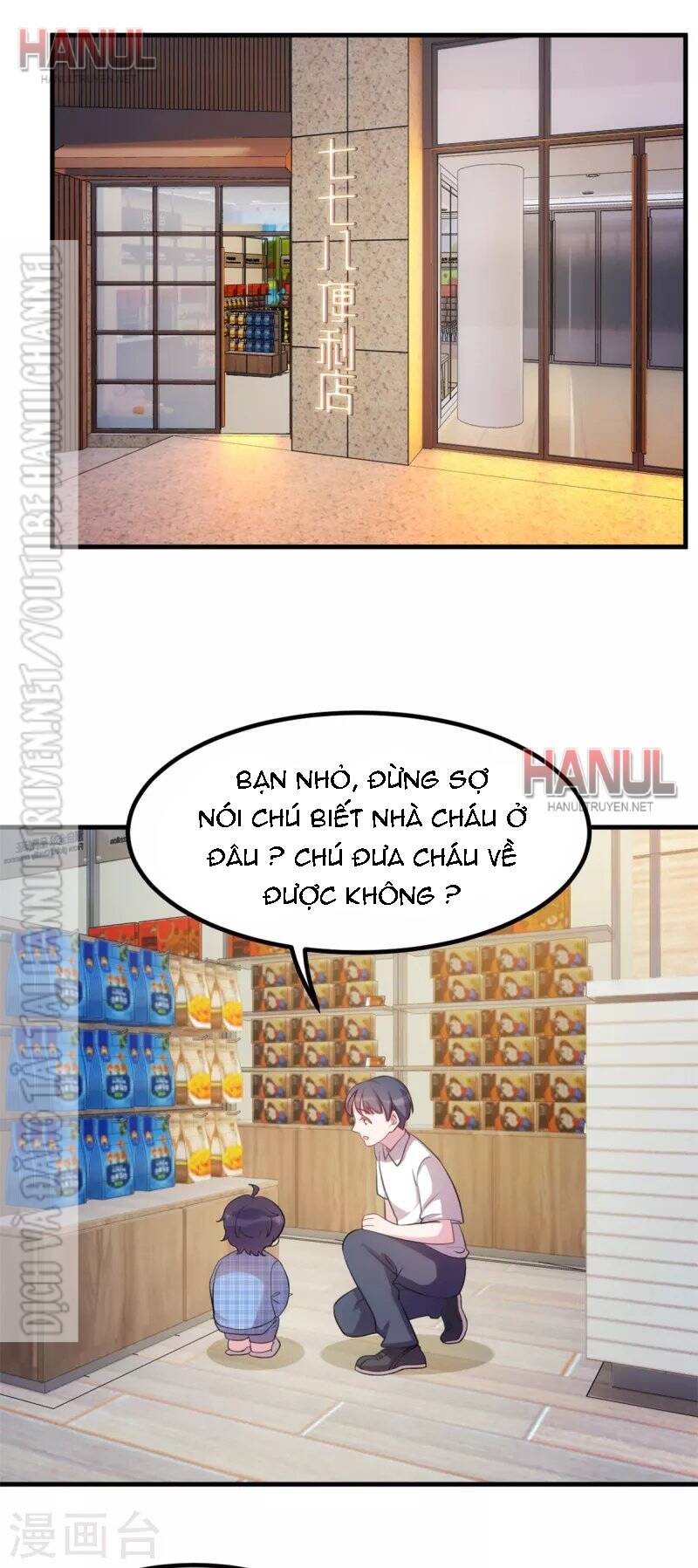 Chương 181 - Trang 4